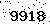 verification image, type it in the box